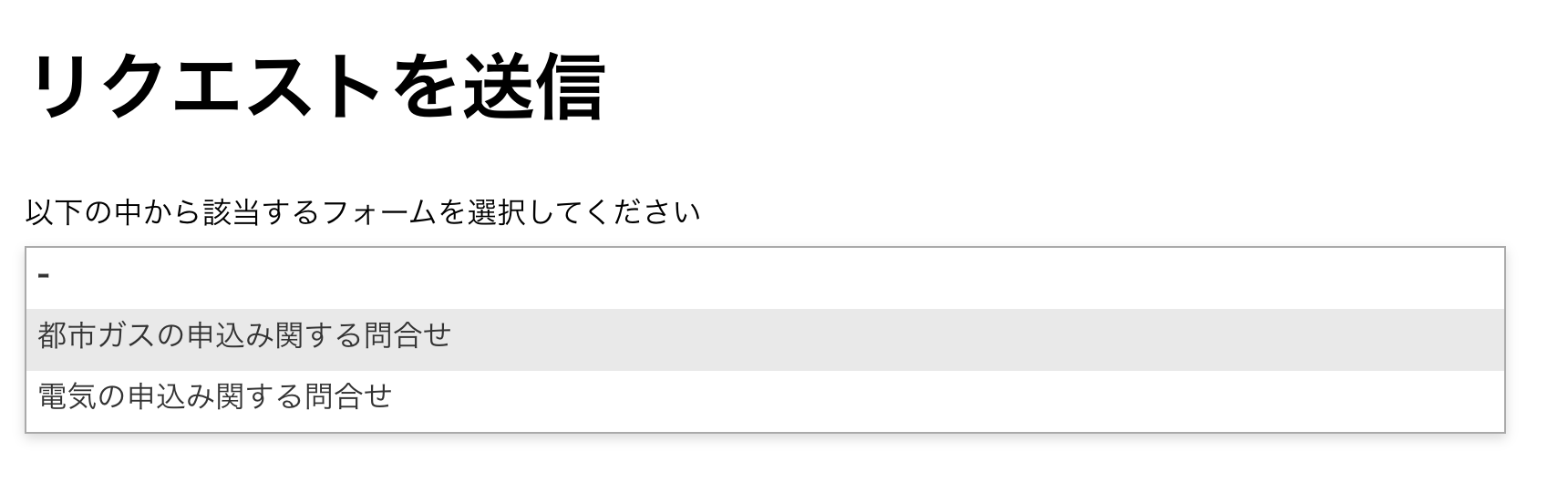 スクリーンショット 2024-08-01 10.50.33.png