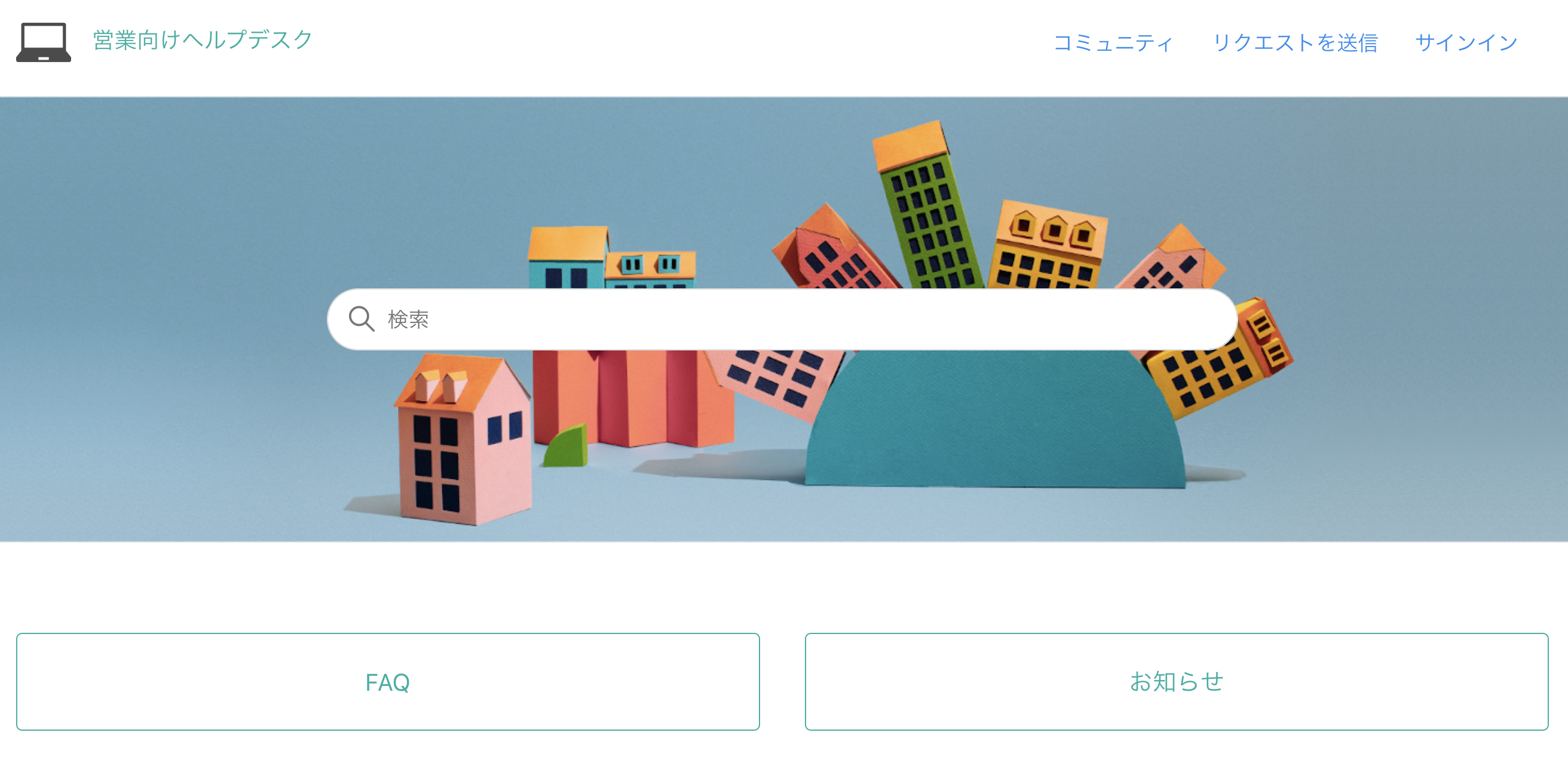 スクリーンショット 2024-08-01 10.50.11.png